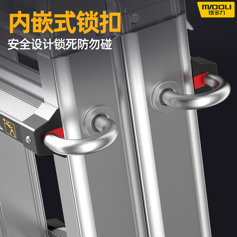 Magnesium Duoli Herringbone Ladder Telescopic Ladder Folding Ladder Aluminum Alloy Ladder Multifunctional Ladder Engineering Ladder Climbing Ladder Household Climbing Stair Ladder X4