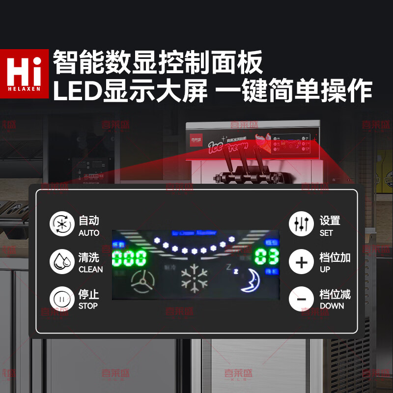 Xilaisheng commercial ice cream machine ice cream machine ice cream machine vertical fully automatic soft cone sundae upgraded model (desktop stainless steel color) BJL-8118