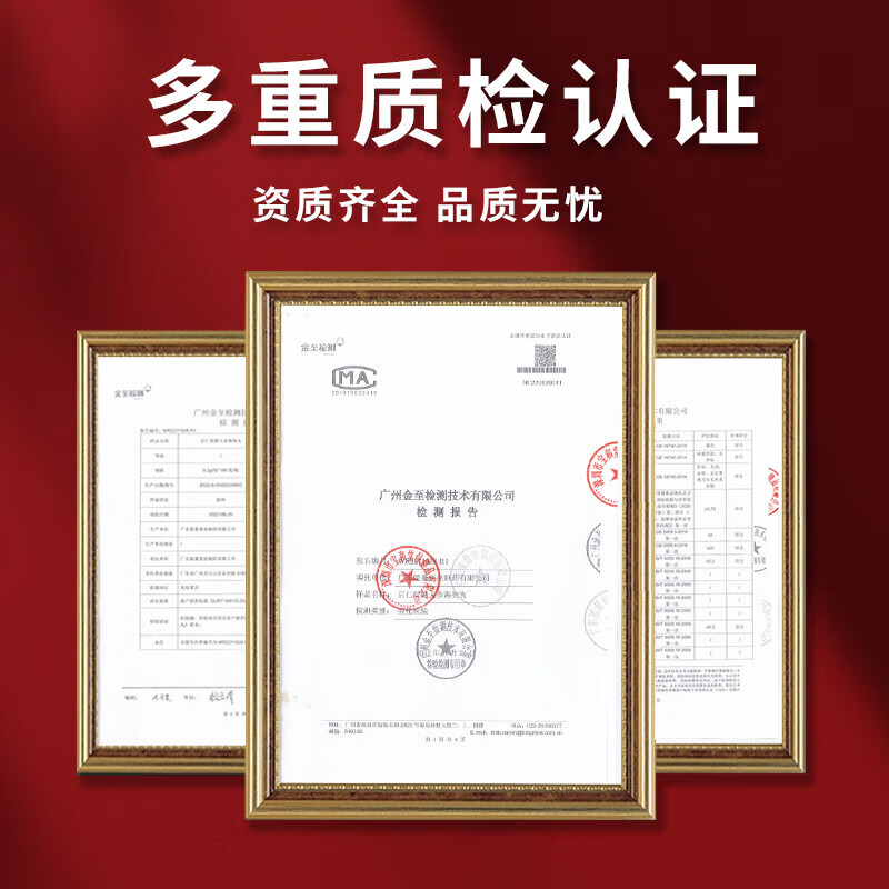 Beijing Tongrentang Sea Dog Pills men's products with Hong Kong's thick and long-lasting non-ejaculation 10-piece Aegis Beijing 1 bottle trial pack