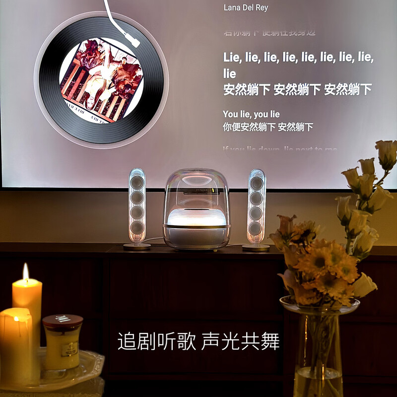 Harman Kardon Music Crystal 5th Generation Streamer Edition Bluetooth Speaker Computer Desktop Home Art Home Audio Esports Game Speaker New Year’s Gift Recommendation Crystal 5