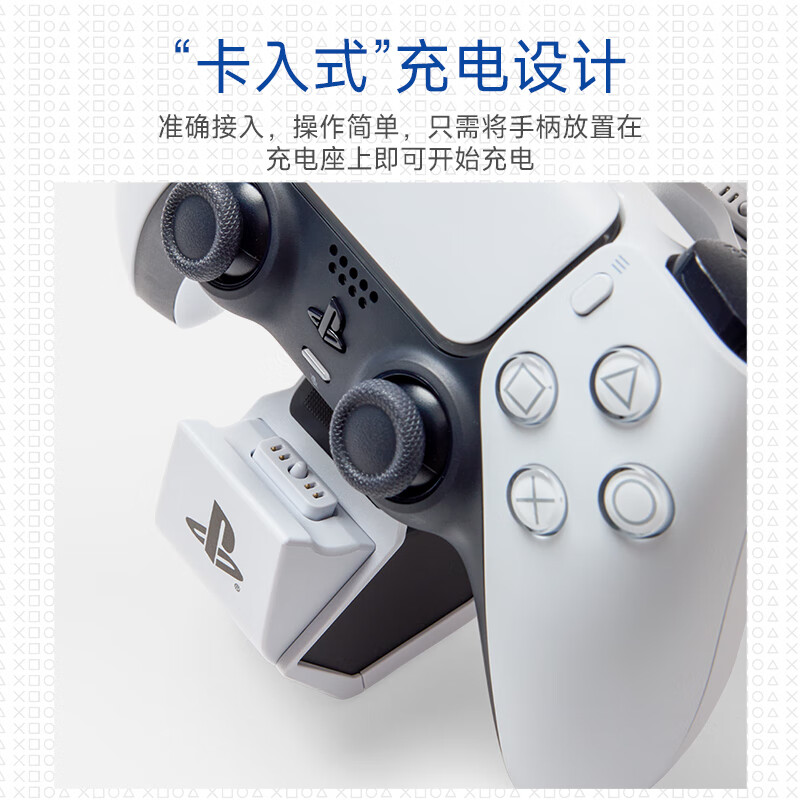 PowerAPlayStation Officially Authorized DualSense Charging Base PS5 Controller Charger PS5 Dual Charge PS5 Pro Controller Stand Black Myth Dual Shadow Wonderland