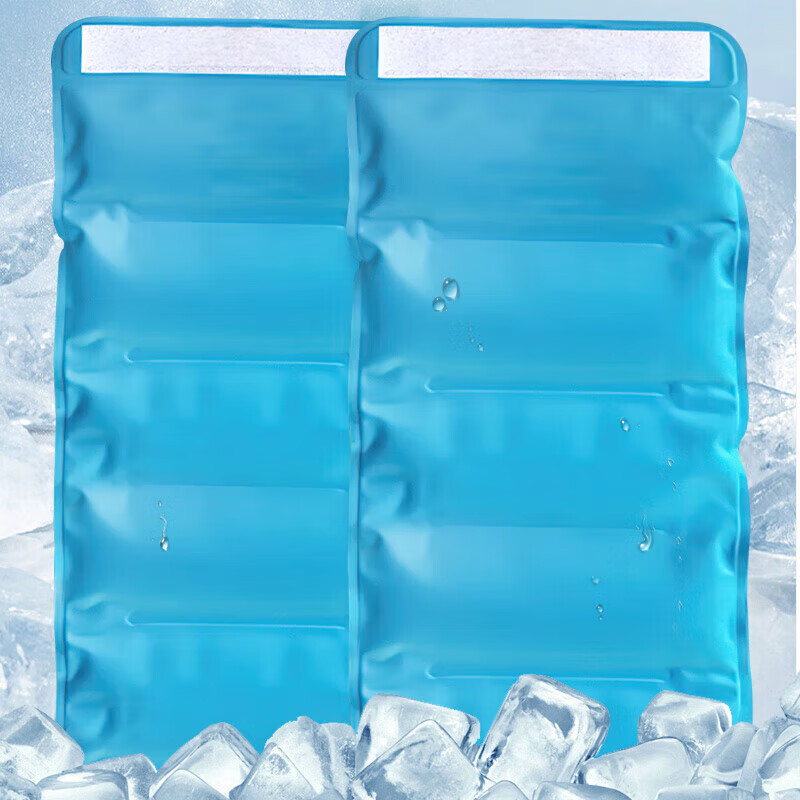 Pomelo Town ice pack, limbs can be tied, sports sprain, cold compress, ice pack, physical cooling, tooth extraction knee, non-disposable 500g