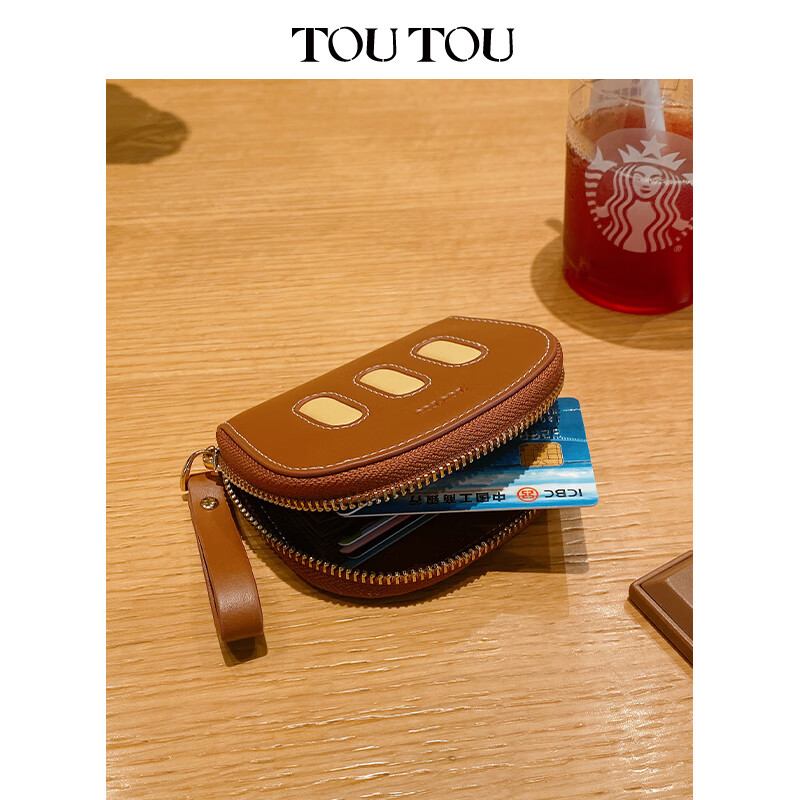 Toutou new bread kraft card bag with multiple card slots, large capacity, cute women's style, in stock, chocolate brown - birthday gift