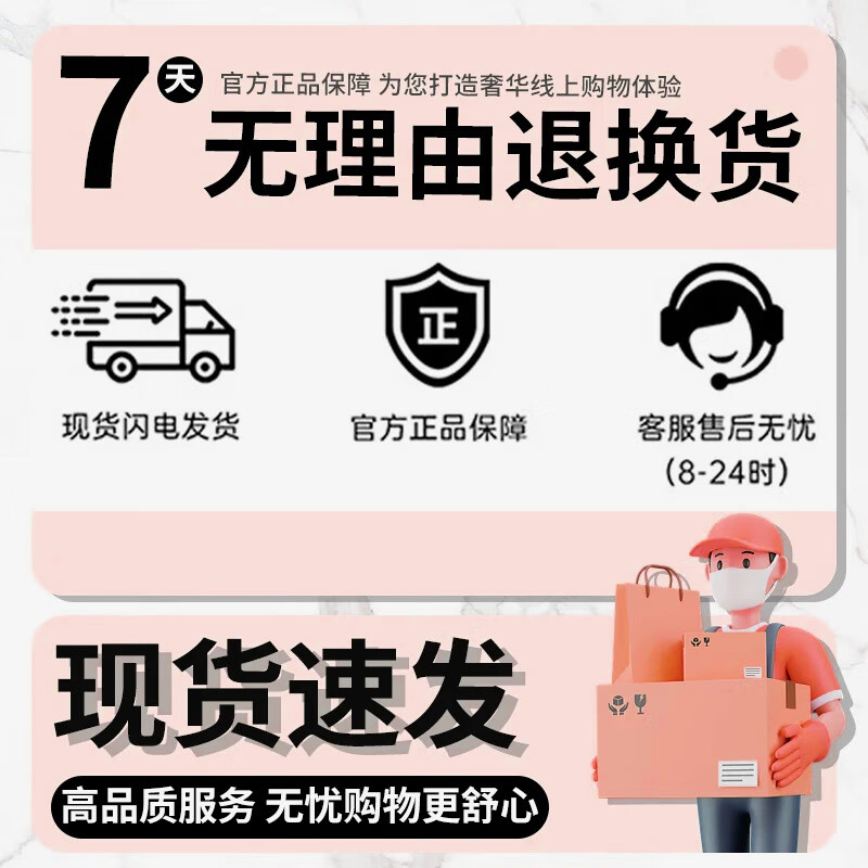 Jiali Qiansi, no need for hairpins, wig for women, replacement hair on top of head to cover white hair, increase hair volume, thin real hair, fake bangs Velcro, upgraded hair seam stickers - figure 8 style, natural color 6*8 25cm