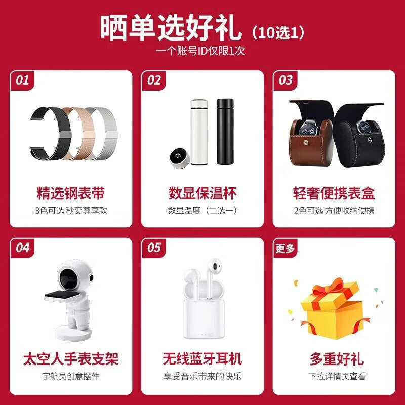 Huawei (HUAWEI) watch WATCH FIT 4 15% national subsidy, sports smart health management, Bluetooth calling, light and thin NFC access control, transportation payment, free male and female friends Pro3 Rhythm Black丨 free customized watch strap + exquisite dial