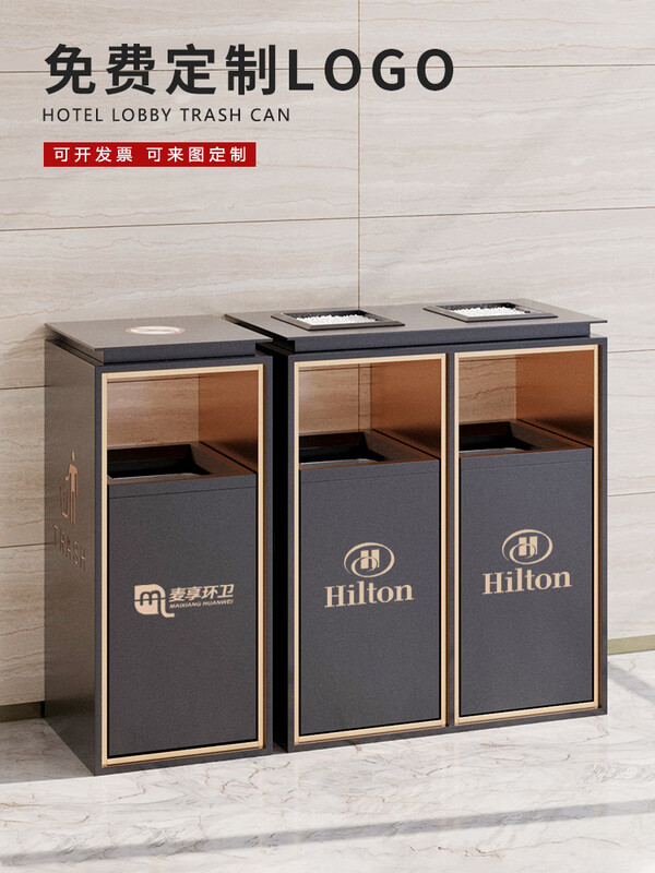 Hotel lobby vertical stainless steel shopping mall elevator entrance special property commercial fruit peel box with ashtray small single barrel no smoking sign sand steel color no fingerprints