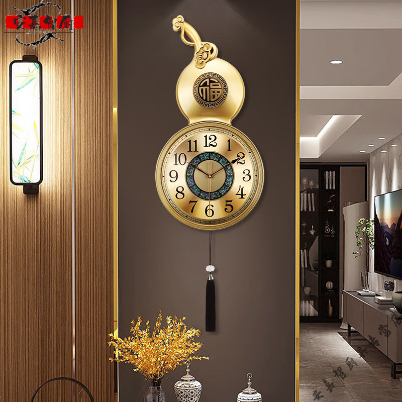 Swiss original imported quality wall clock living room 2025 new home high-end creative imitation copper light luxury gourd blessing gold automatic time adjustment diameter 30cm