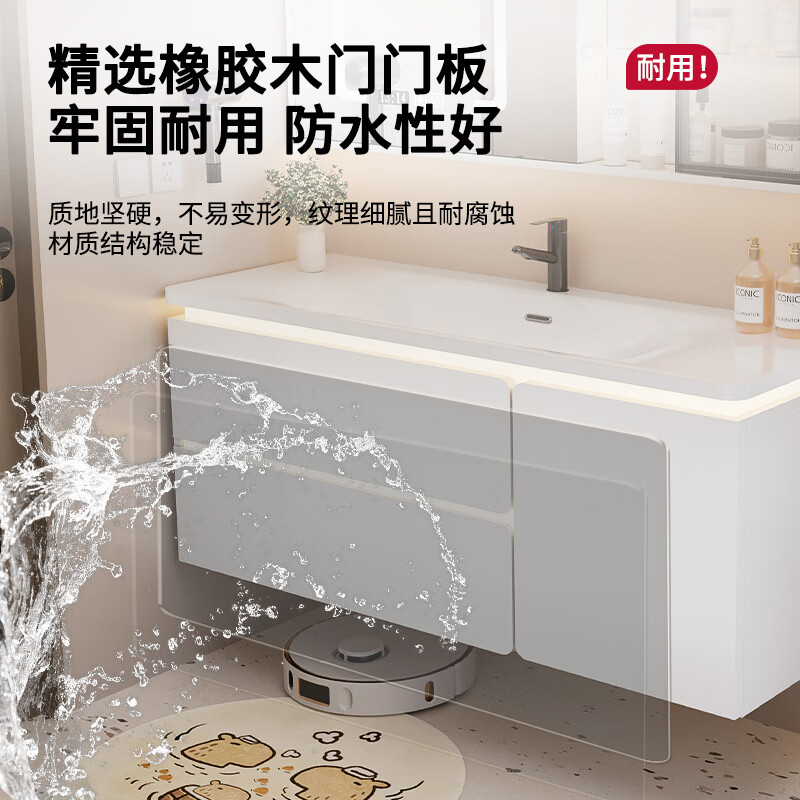 Braid Oak Smart Beauty Bathroom Cabinet Combination Bathroom Washstand Washbasin Cabinet Combination 80 Beauty Smart Arc Mirror Cabinet