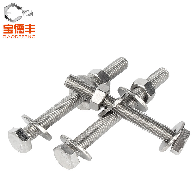 Baodefeng 304 stainless steel external hexagonal bolt through wall screw rod nut set complete extension screw M5x25 10 sets