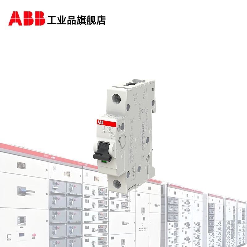 ABB miniature circuit breaker S201M-C10/2CDS271001R0104 S201M-D40 1P