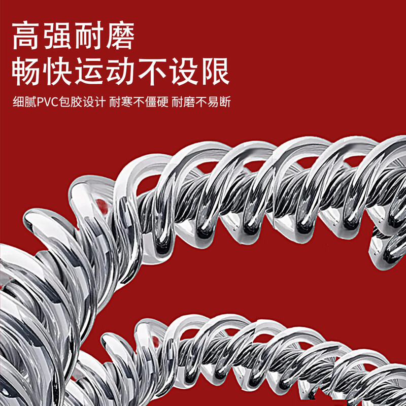 MOGOLD student high school entrance examination racing double-bearing skipping rope speed-up sports exercise equipment professional indoor fitness exercise adjustable