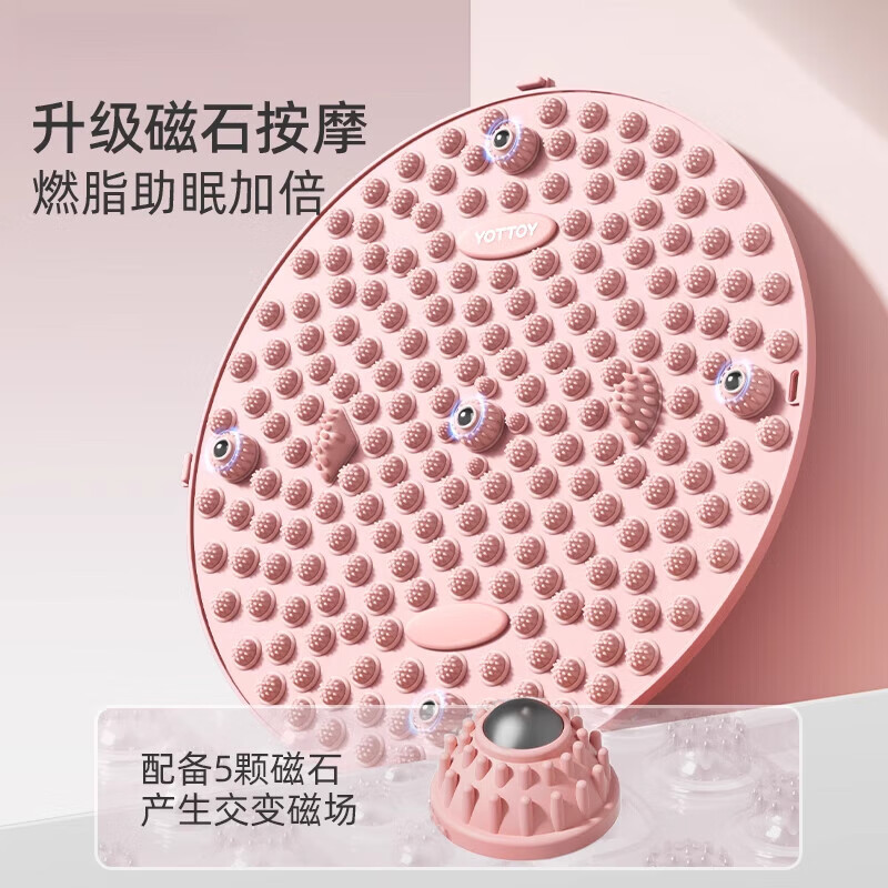 Japanese functional acupressure board for super jogging, special toe pressure board for in-situ running soles, foot massage foot pads, fresh green, double enlarged acupressure board, 62*62c