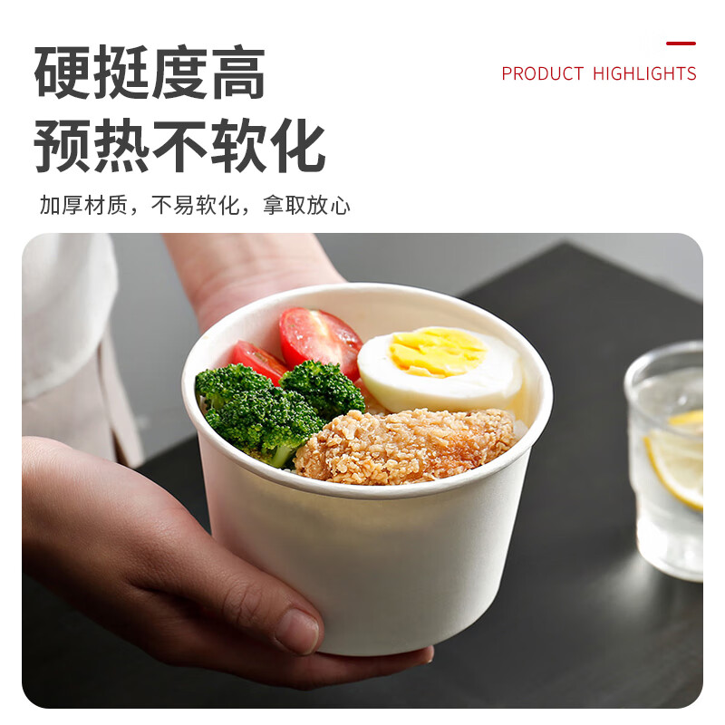 Fresh Life disposable meal bowl lunch box round instant noodle bowl packaging box paper bowl soup bowl ice noodle bowl without lid 600mL*30 pieces