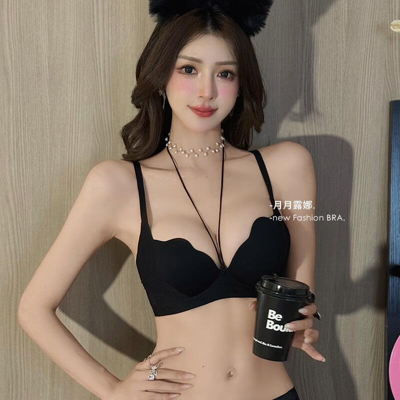 Triumph Seamless Halter Bra Women's Small Breast Gathering Sexy Beautiful Back Bra Reducing Secondary Breasts Anti-Sagging Exaggeration Wireless Bra Cherry Blossom Pink (Underwear + Underwear) 80A 36BC Universal Cup