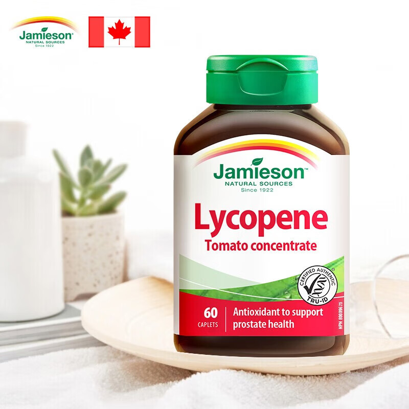Jamieson Lycopene Tablets for men to prepare for pregnancy, strengthen energy and maintain prostate health Overseas import 10mg/tablet 60 tablets/bottle