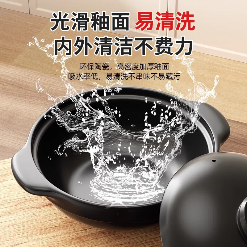 Jingyan casserole soup pot stew pot health pot high temperature resistant non-cracking ceramic clay pot household clay pot for gas stove special for 2-4 people thickened non-crack casserole 2L stew pot to increase flavor and lock in freshness