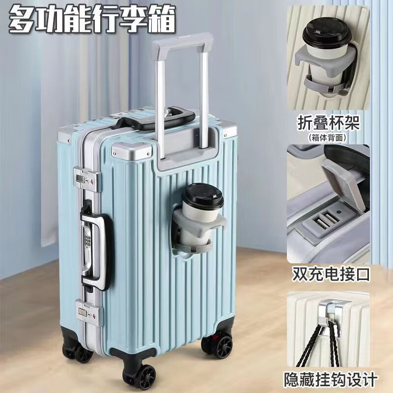 Horizon 8 (LEVEL8) Multifunctional Luggage Trolley Case 20 Inch Boarding Case New Cup Holder Suitcase 24 Large Capacity Men's and Women's Leather Case Dark Gray M5.0 Thickened Case + Cup Holder 20 Inch Can + Boarding