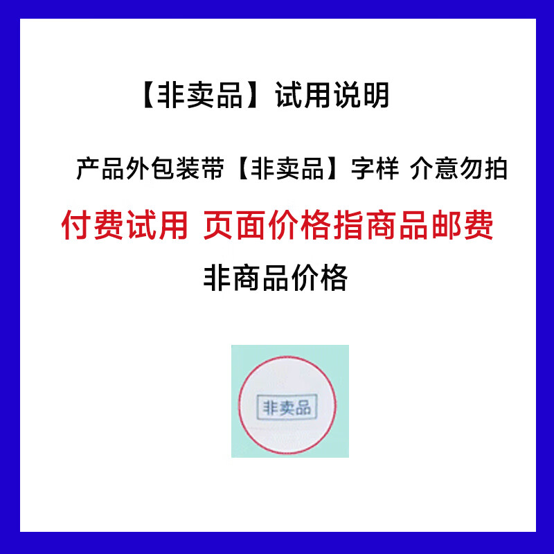 Yunnan Baiyao Yangyuanqing Conditioner Conditioner Hair Smoothing Repair Repair Moisturizing Improve Frizz Authentic Guaranteed Conditioner 210g