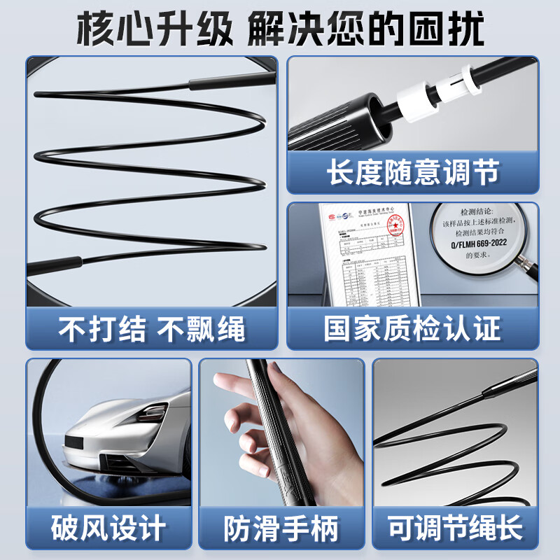 XTEP (XTEP) skipping rope for children, primary school students, beginners, sports and fitness, professional racing skipping rope, fitness for adults, high school examination rope, black