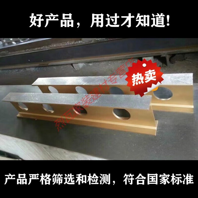 JPHZNB high-precision magnesium-aluminum alloy flat ruler light alloy flat ruler equipment installation inspection measurement I-shaped level 6000*150*80