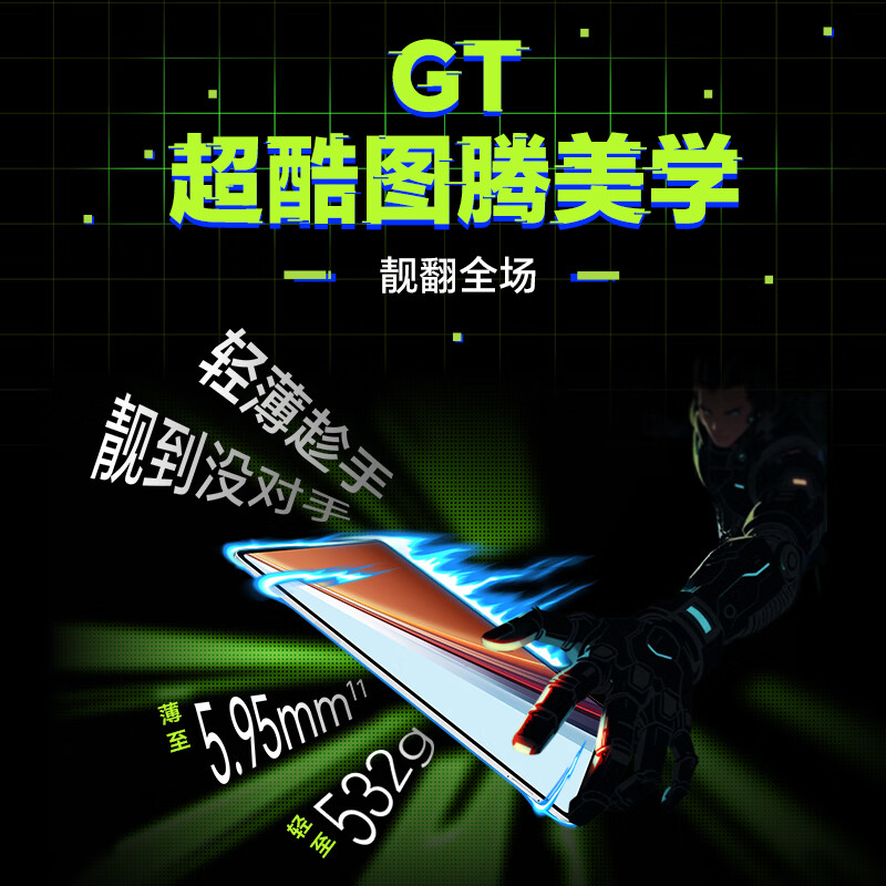 95% new Honor Tablet GT2 Pro 12.5-inch tablet 165Hz 3K eye-protecting gaming screen Full blood 8Gen3 flagship core 12+256GB Ice Crystal White National subsidy