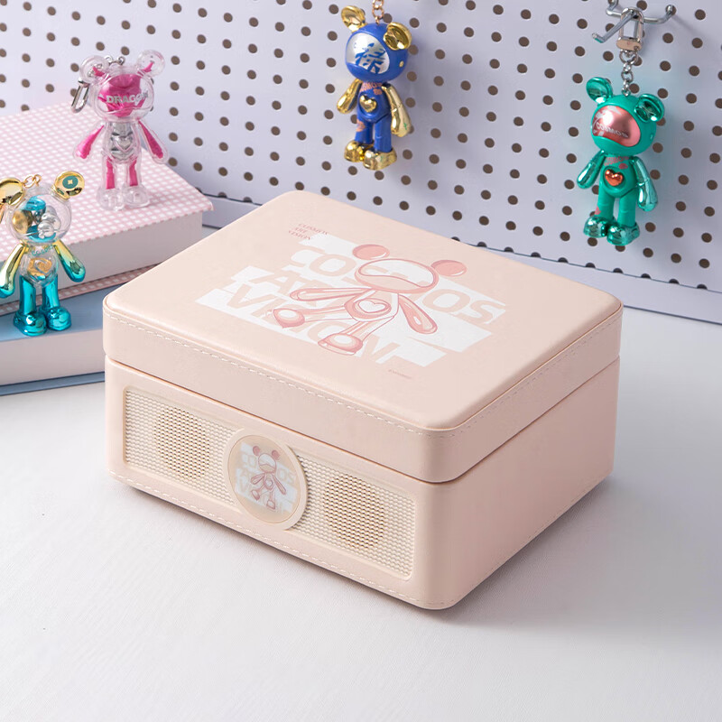 YEARS STAY time and years all-in-one audiophile album player retro CD player record player desktop Bluetooth audio speaker interstellar bear Feiyun rose pink birthday gift