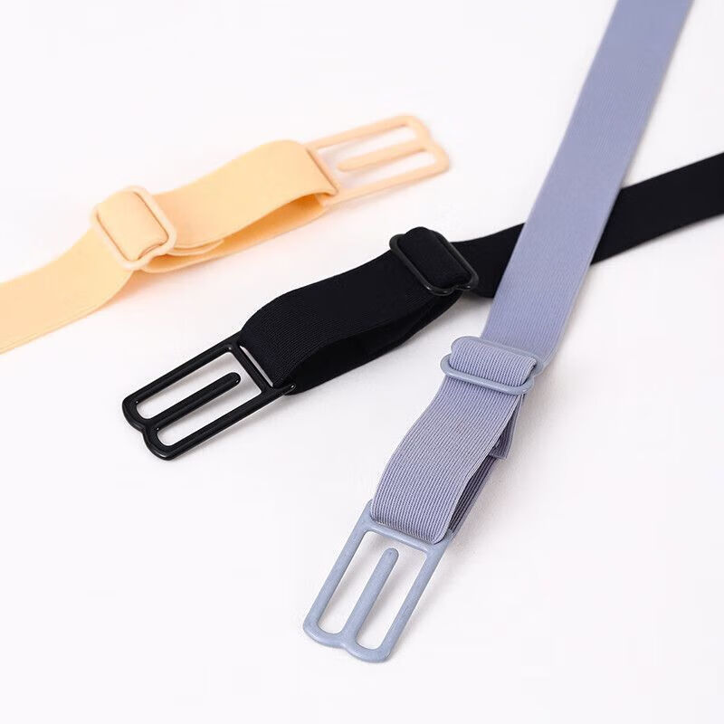 Underwear anti-slip straps bra invisible anti-run anti-slip shoulder straps bra shoulder straps slipping artifact to prevent falling off anti-falling straps adjustable length ordinary style 3 pack skin color