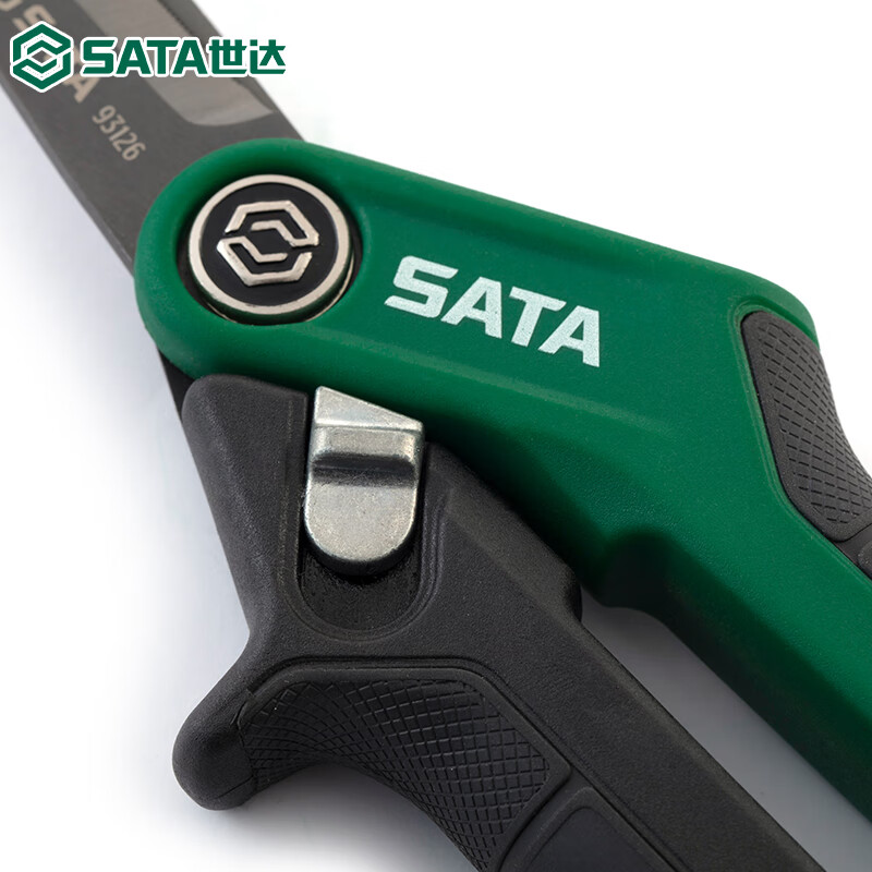 Star scissors household strong stainless steel electrician scissors industrial heavy-duty practical scissors Kevlar serrated scissors 93121_Kevlar serrated scissors 8_