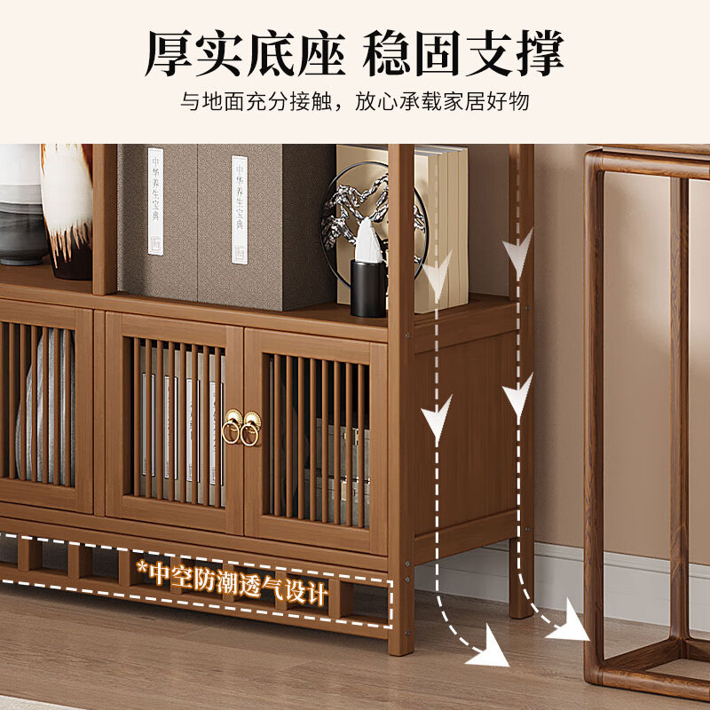 Sizhuge solid wood new Chinese style Bogu rack ornament display cabinet Duobaoge tea set partition tea storage storage shelf simple 80 simple style thickened and reinforced