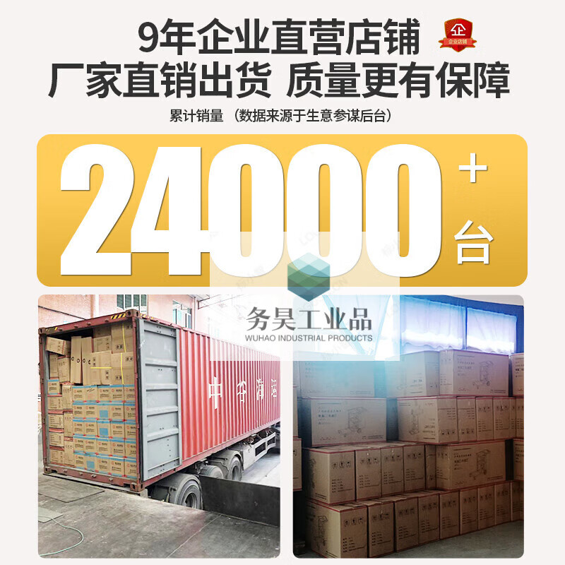 Multifunctional trolley cleaning cart cleaning cart garbage cart cart hotel cleaning tools linen cart Chaoyun CY330 gray without cover thickened version