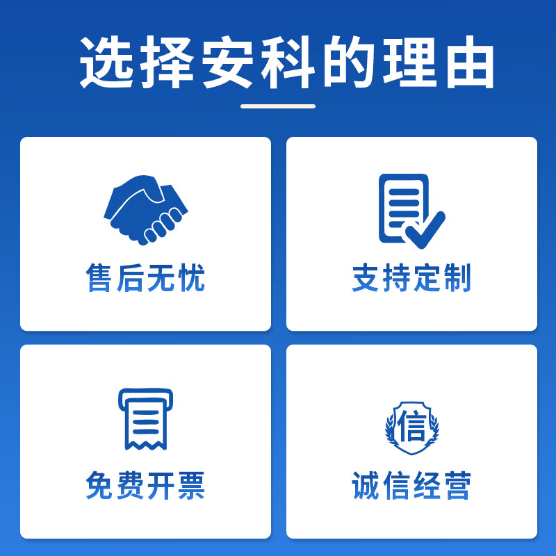 Anke signs customized safety signs warning signs power signs stainless steel signs warning signs