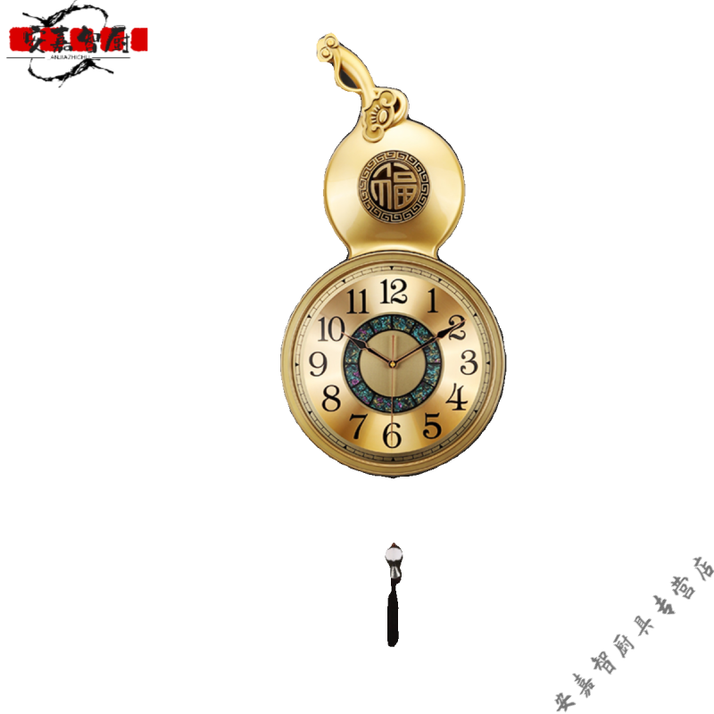 Swiss original imported quality wall clock living room 2025 new home high-end creative imitation copper light luxury gourd blessing gold automatic time adjustment diameter 30cm