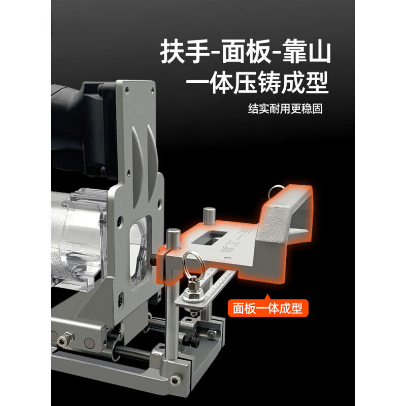 New woodworking two-in-one automatic slotting machine, connection piece, slotting machine, invisible fastener, trimming machine mold, exclusive model + 2 pieces of Wo Yi Dao + kit + 50 buckles No