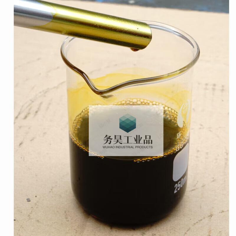 Metal quick-drying hard coat golden yellow mold anti-rust oil, anti-oxidation and anti-rust agent, two-year anti-corrosion, anti-rust, quick-drying, 4 liters (about 6 pounds), transparent color