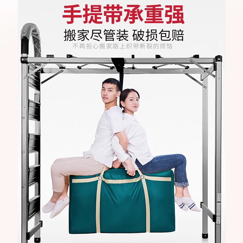 JCZS German brand student quilt storage bag waterproof and moisture-proof dustproof bag dormitory moving packing luggage bag large capacity black-medium waterproof and moisture-proof and not moldy