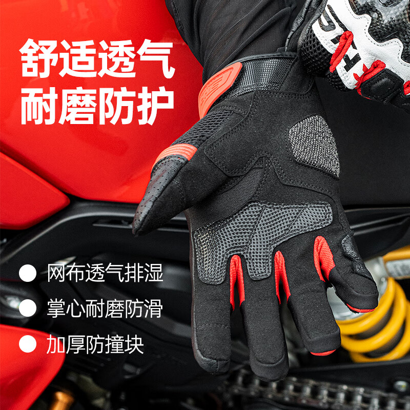 Star Knight Motorcycle Riding Gloves Spring and Summer Racing Motorcycle Carbon Fiber Breathable and Wear-Resistant Cycling Equipment Black Red L Code