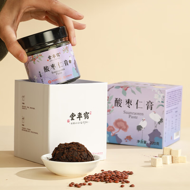 Heniantang Jujube Kernel Cream 220g Ginseng Ganoderma Lily Poria Poria Nourishing Health Cream Improve Insomnia Bedtime Cream New Year Gift