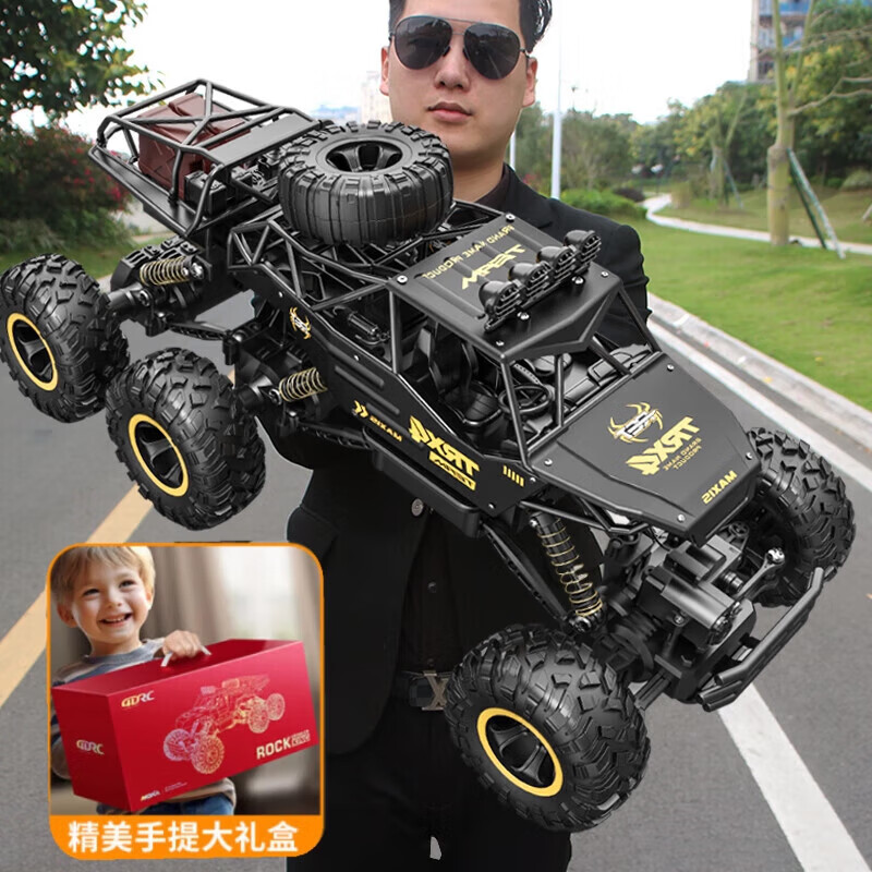 4DRC remote control car four-wheel drive off-road racing 3-6-8-10-12 years old boy toy birthday Christmas children's gift