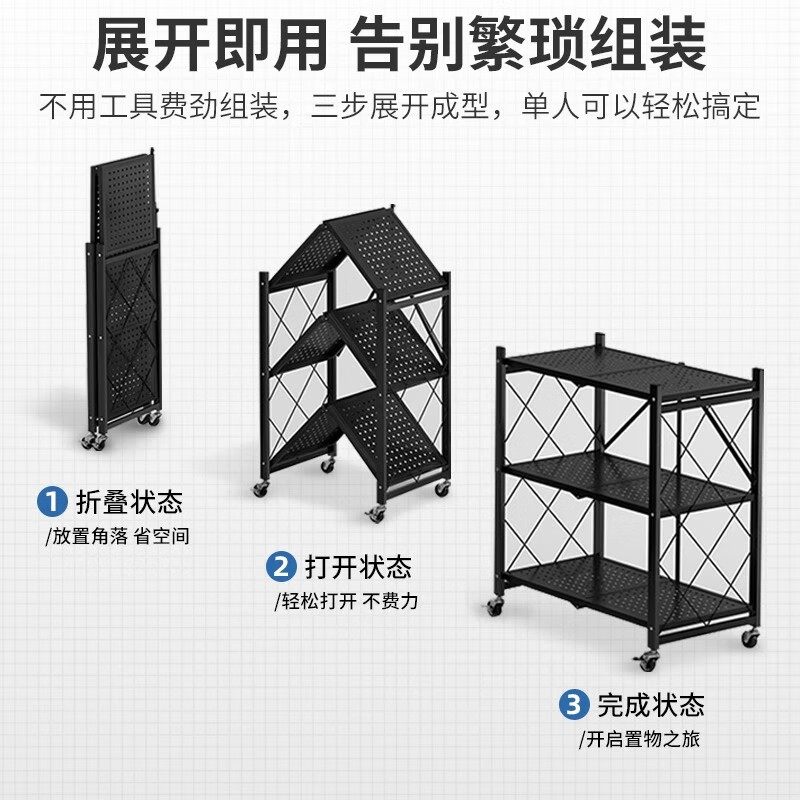 Shanshan wood art bookshelf floor-standing bookcase household storage rack foldable shelf student steel storage storage shelf