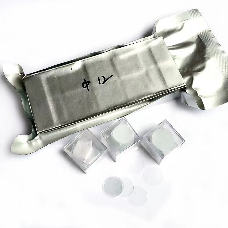 Round coverslip cell slide 6/8/10/12/14/16/18/20/22/24/25/30/40mm 6mm 100 pieces/box