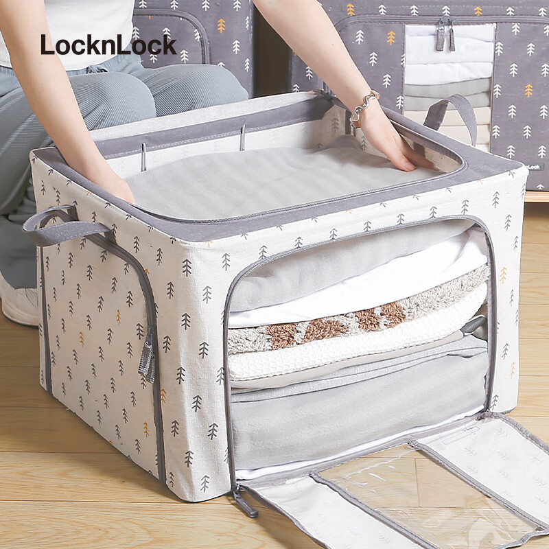 Lock and Lock Storage Box Clothing Storage Toy Clothes Foldable Large Fabric Household Quilt Organizer Toy Storage Box Haloxylon ammodendron 2 White 3 Gray 5 Pack 66L