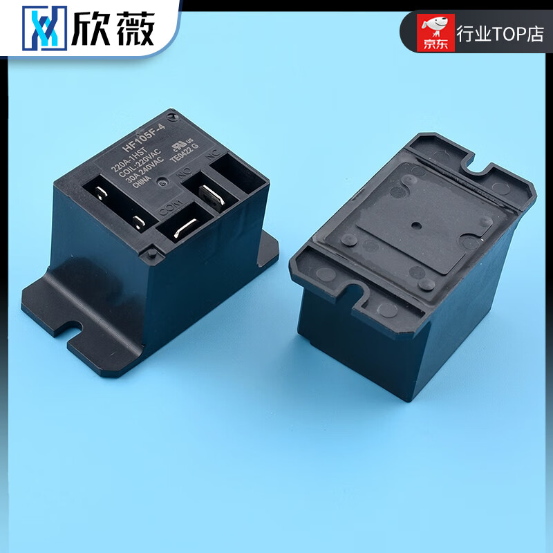 220V air conditioning relay HF/JQX-105F-4-012D 024D220A-1HST 1ZST1HSF HF-105F-4/012D-1HS No specification