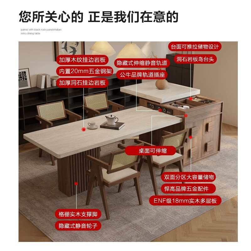 Maifang antique style island dining table with integrated retractable push-pull storage kitchen retro island table sideboard guide bar 1.55m table top (total length 166-231cm)