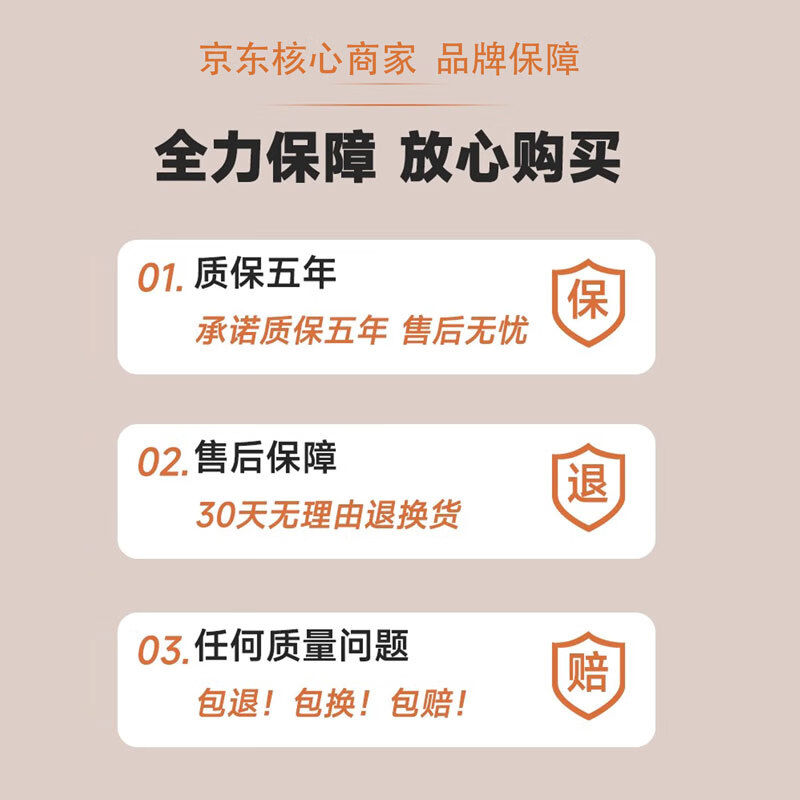 Shuzao Liangpin children's study table, primary school student writing homework desk, home liftable school training class desk and chair set, dark wood color - table and chair (4cm iron column) - basic model 60*40*76cm