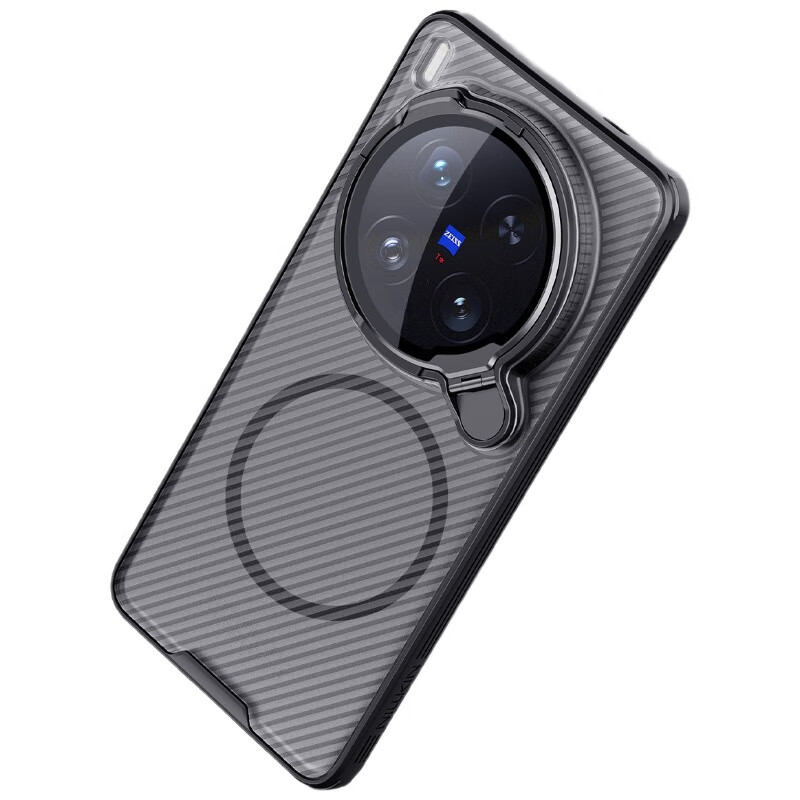 Nelkin transparent mirror cover, suitable for vivo x200ultra mobile phone case, magnetic all-inclusive lens protection bracket case, anti-fall, light and simple protective case, black mirror Prop, transparent black