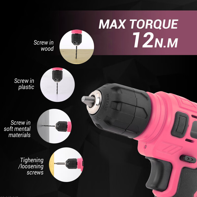 Ximeng 8V lithium electric drill household set power tool rechargeable hand drill for drilling holes and screwing screws 76-piece set pink no specifications