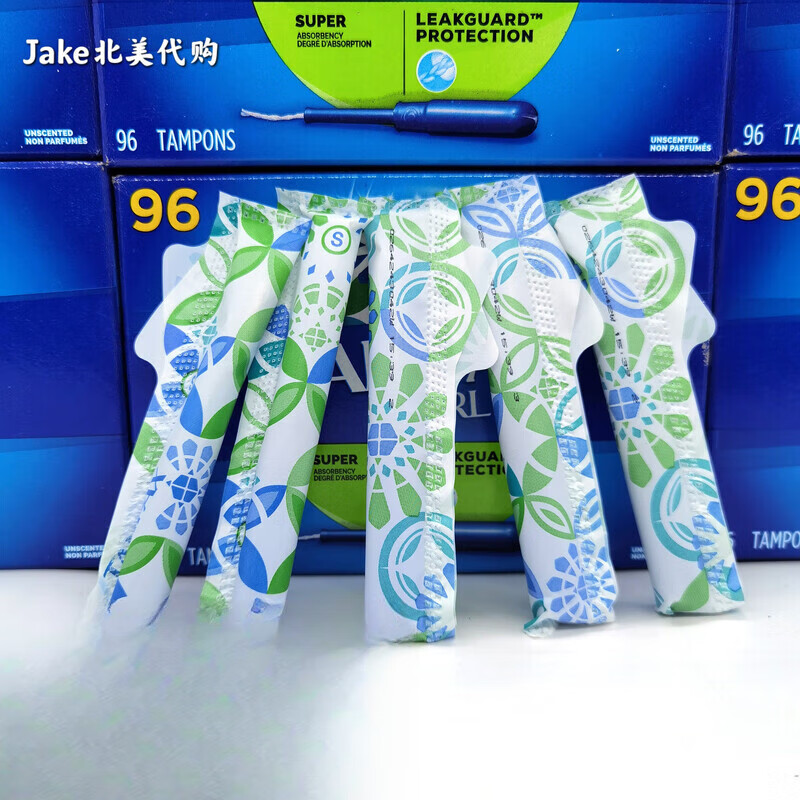 Tambis (TAMPAX) trial pack 5/10 Canadian Tampax tampons with long tube type can be used for swimming and waterproof. Dismantling and selling in bulk 10 pieces R+10 pieces S Others