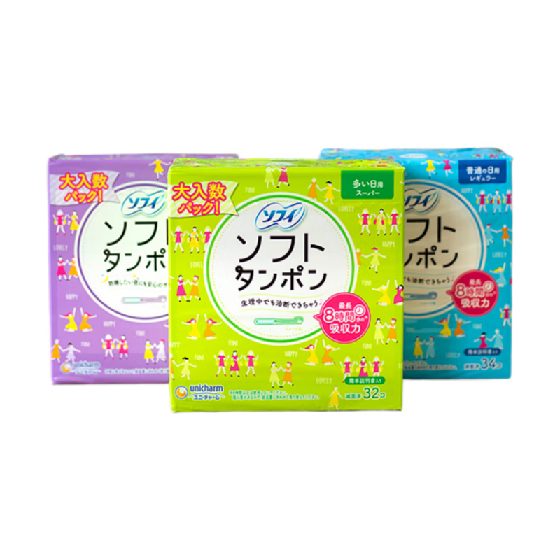 Unicharm daily and night use Sophie built-in menstrual swab sliver long tube waterproof swimming sanitary napkin blue 34 pieces (ordinary daily use) others