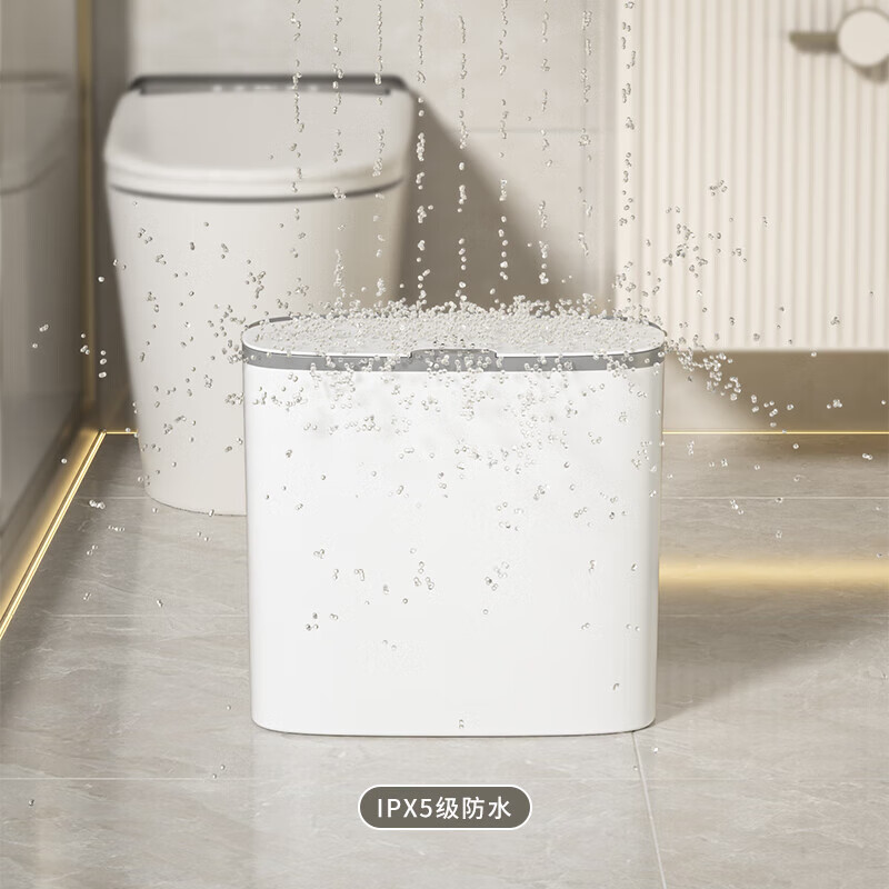 Smart trash can bathroom toilet automatic induction gap new home living room kitchen electric paper tube white single mode battery model