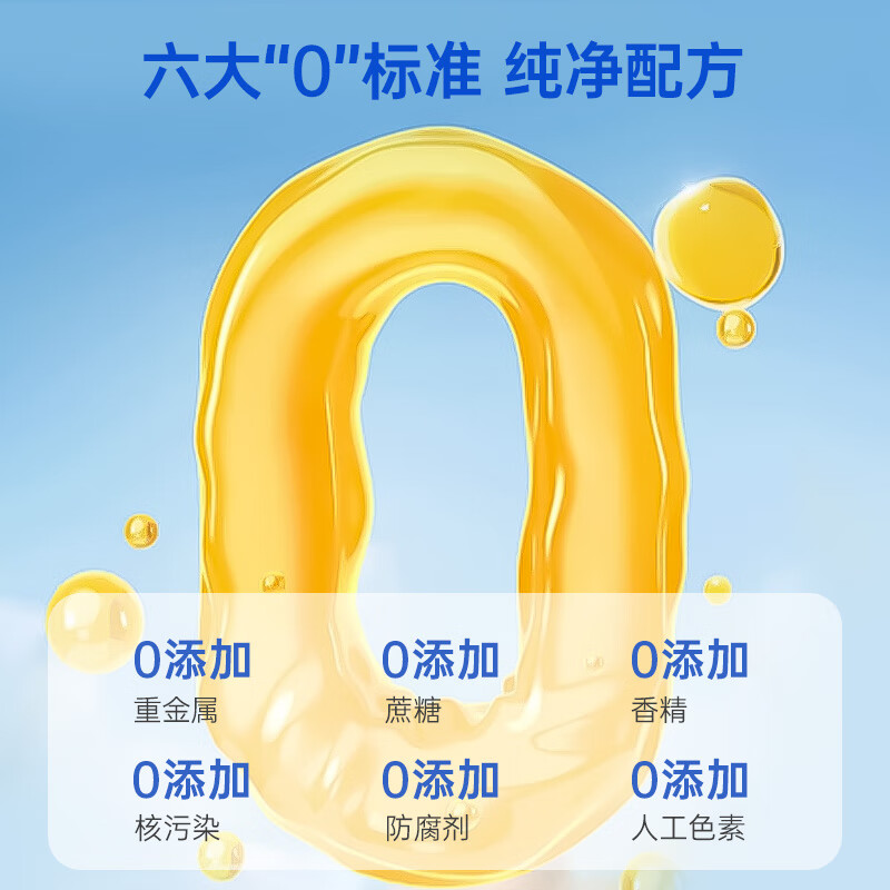 Lemibeyou dha algae oil for infants and young children eye and brain supplement seaweed for students and teenagers to improve baby's memory upgrade fish oil enhancement